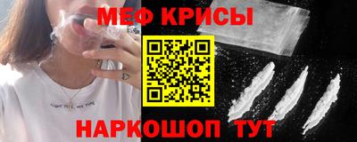 спиды Конаково