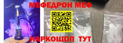 спиды Конаково