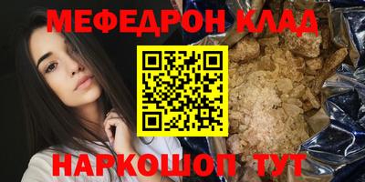 спиды Конаково