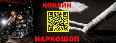 мескалин Коммунар