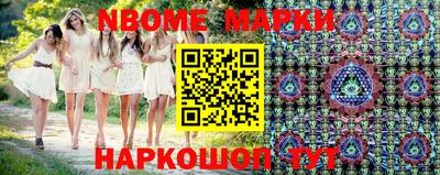 MDMA Premium VHQ Комсомольск-на-Амуре