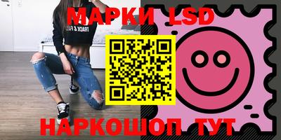 спиды Конаково