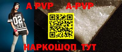 MDMA Premium VHQ Комсомольск-на-Амуре