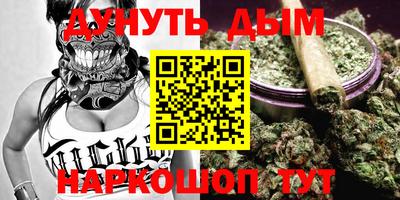спиды Конаково