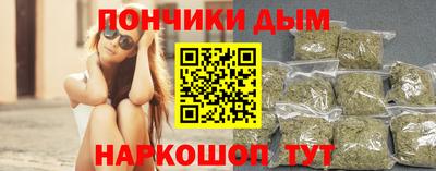 спиды Конаково