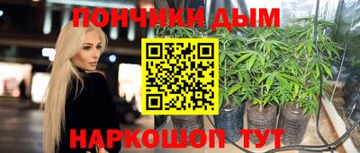 спиды Конаково