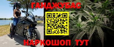 спиды Конаково