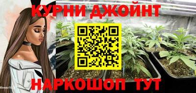MDMA Premium VHQ Комсомольск-на-Амуре