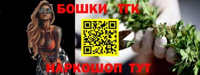 спиды Конаково