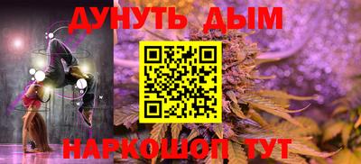 MDMA Premium VHQ Комсомольск-на-Амуре