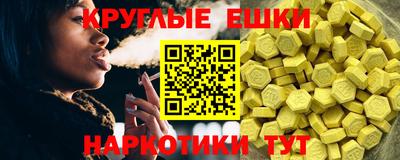 MDMA Premium VHQ Комсомольск-на-Амуре