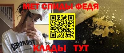 MDMA Premium VHQ Комсомольск-на-Амуре