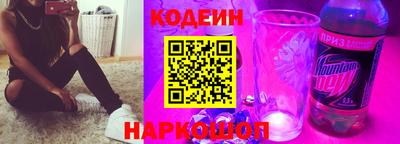 MDMA Premium VHQ Комсомольск-на-Амуре
