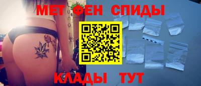 MDMA Premium VHQ Комсомольск-на-Амуре