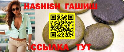 MDMA Premium VHQ Комсомольск-на-Амуре