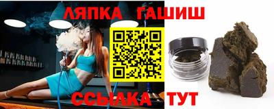 MDMA Premium VHQ Комсомольск-на-Амуре