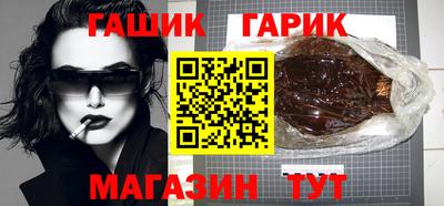 спиды Конаково