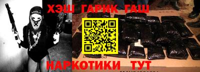 MDMA Premium VHQ Комсомольск-на-Амуре