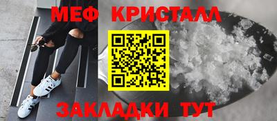 спиды Конаково