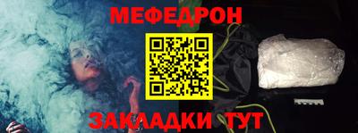 спиды Конаково
