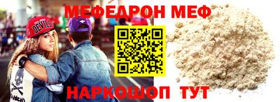 MDMA Premium VHQ Комсомольск-на-Амуре