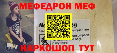 спиды Конаково