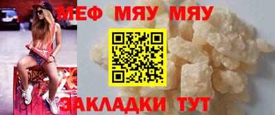 MDMA Premium VHQ Комсомольск-на-Амуре