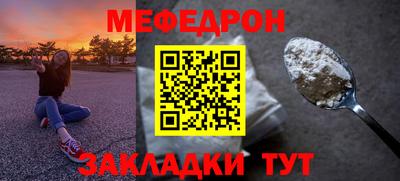 MDMA Premium VHQ Комсомольск-на-Амуре