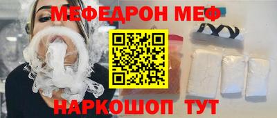 спиды Конаково